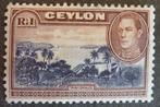 1938 1 rupee-CEYLON  Britse kolonie-haven, Ophalen of Verzenden, Postfris, Zuid-Azië