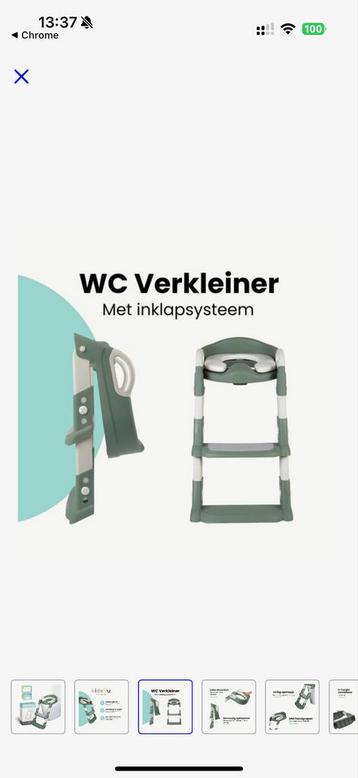 WC Verkleiner met Trapje - Ideaal voor Zelfstandigheid! beschikbaar voor biedingen