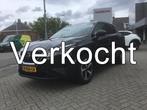 Nissan QASHQAI 1.3 MHEV 158 Xtronic N-Connecta+Design Pack, Auto's, Nissan, 12 maanden, Euro 6, Zwart, Hybride Elektrisch/Benzine
