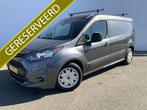 Ford Transit Connect 1.5 TDCI L2 Trend Airco Cruise 3 Zits D, Gebruikt, Euro 6, 4 cilinders, Bruin