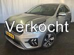 Kia Niro 1.6 GDi PHEV PLUG-IN DynamicLine 1E EIGN/ECC/APPLE/, Gebruikt, Met garantie (alle), Lichtsensor, Leder en Stof