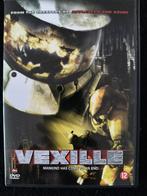 Vexille - Mankind has come to an End, Gebruikt, Tekenfilm, Anime (Japans), Ophalen of Verzenden