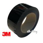 Outlet : 3M Super Hoogglans De Chrome Wrap Folie 5cm x 2,5m, Verzenden