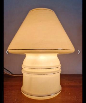 Vintage Belgische Tafellamp - Mushroom Design beschikbaar voor biedingen