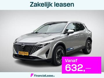 Nissan Qashqai 1.5 e-Power N-Connecta beschikbaar voor biedingen