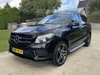 Mercedes-Benz GLE 350 D AMG GRIJS KENTEKEN BTW PANORAMADAK A, Auto's, Automaat, Parkeercamera, Gebruikt, 258 pk