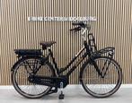 ZGAN Gazelle Miss Grace Bosch Bosch Active Line 2025 59CM 40