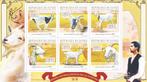 2010 Guinee Lunair Kalender Chinees Nieuwjaar Jaar v.d. Geit, Ophalen of Verzenden, Postfris, Dier of Natuur