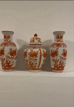 Oosterse vaas met deksel, Ophalen of Verzenden