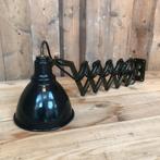 Schaarlamp, industriële lamp, vintage lampen, wandlamp, Antiek en Kunst, Ophalen