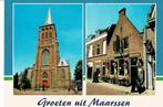 Maarssen, Verzamelen, Ansichtkaarten | Nederland, Ophalen of Verzenden, Ongelopen, Utrecht