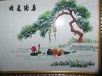chinese borduurkunst op zijde in lijst, Antiek en Kunst, Kunst | Niet-Westerse kunst, Ophalen of Verzenden