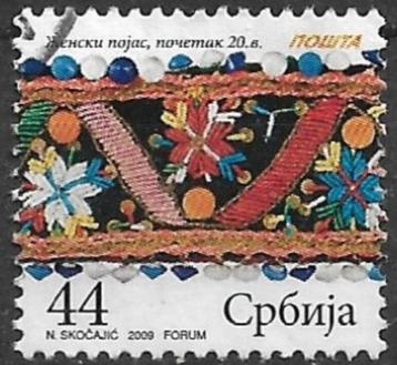Servië 2009 mi.275 I cultureel erfgoed BORDUURWERK nom. 44 beschikbaar voor biedingen