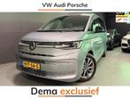 Volkswagen MULTIVAN 1.4 eHybrid 7P/PANO/LEDER/H-UP/H-KARDON/, Gebruikt, Euro 6, Adaptive Cruise Control, 7 stoelen