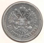 Rusland 50 kopek 1899, Zilver, Ophalen of Verzenden, Centraal-Azië, Losse munt