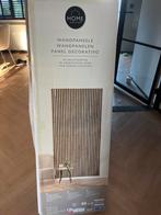 Home Creation Wandpanelen (2 stuks), Huis en Inrichting, Ophalen, Nieuw
