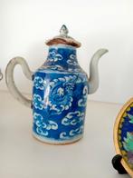 Chinees trekpotje, Antiek en Kunst, Ophalen