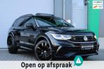Volkswagen Tiguan 1.4 TSI eHybrid 245PK | 3 x R-LINE | PANO, 1716 kg, Gebruikt, Zwart, 4 cilinders