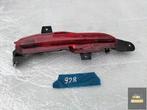 LAND ROVER VELAR MISTLAMP R, Ophalen of Verzenden, Gebruikt, Land Rover