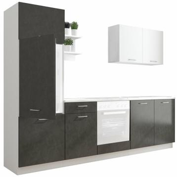 BIG DEAL! Complete Keuken Keukenblok+Werkblad 270x200x60 cm! beschikbaar voor biedingen