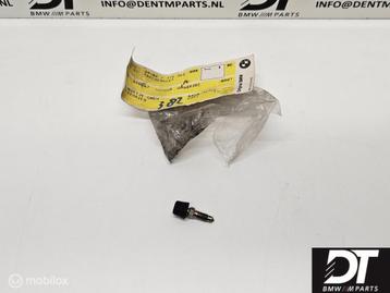 Vent screw BMW 21521116360 beschikbaar voor biedingen