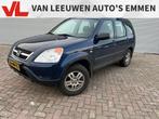 Honda CR-V 2.0i LS, Auto's, Honda, 1998 cc, 4 cilinders, Blauw, Bedrijf