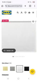 IKEA FRIDANS Rolgordijn Wit 160x195, Huis en Inrichting, Ophalen, Wit, 150 tot 200 cm, Modern