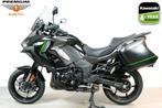 Kawasaki VERSYS 1100 TOURER (bj 2025), Motoren, Bedrijf, Toermotor