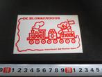 sticker Rotterdam DE BLOKKENDOOS Speel -O- Theek Veerlaan 32, Verzamelen, Ophalen, Zo goed als nieuw, Bedrijf of Vereniging