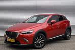 Mazda CX-3 2.0 SKYACTIV 120 GT-M / H.LEDER / BOSE / ADAP. CR, Auto's, Mazda, 1998 cc, 4 cilinders, Origineel Nederlands, Handgeschakeld