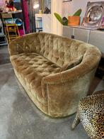 Too Pretty To Sit On Panter bank bold monkey, Huis en Inrichting, Banken | Voetenbanken en Poefen, Ophalen, Rechthoekig, 125 cm of meer