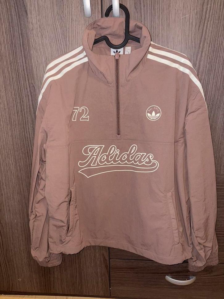 Adidas baseball zipper, Kleding | Dames, Jassen | Zomer, Nieuw, Bruin, Verzenden