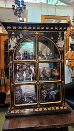 Chinees vitrine vol miniatuur cloisonne € 450, Ophalen of Verzenden