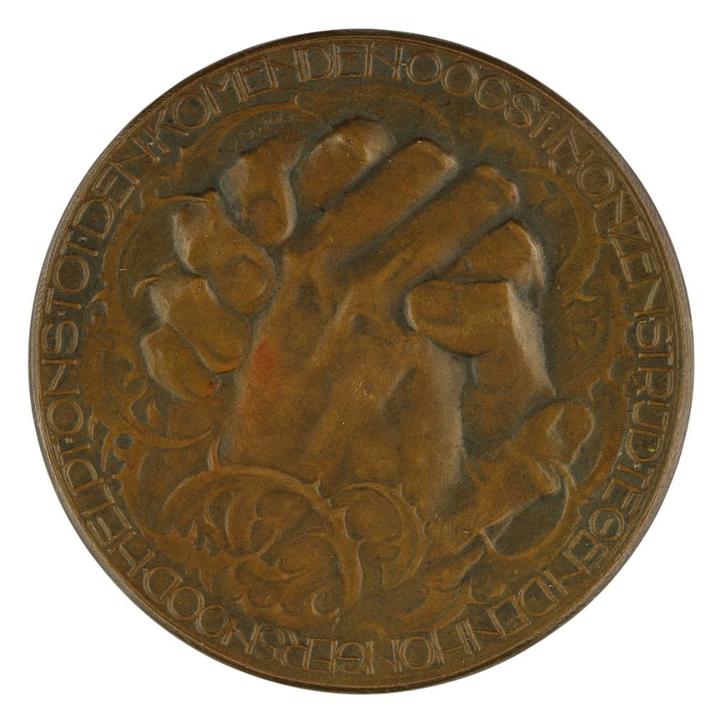 Chris van der Hoef - Penning, 1923 : Nansen-Comité º, Postzegels en Munten, Penningen en Medailles, Brons, Nederland, Verzenden