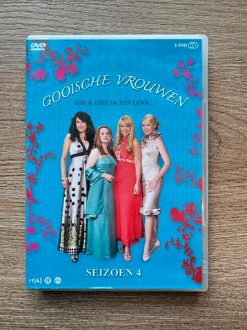 DVDs beschikbaar voor biedingen