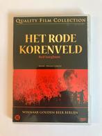 Hong gao liang / Red Sorghum, 1988 / DVD /Quality Film Coll., 1980 tot heden, Drama, Ophalen of Verzenden, Zo goed als nieuw