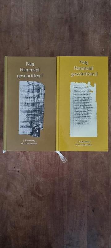 Nag Hammadi Geschriften I & II - Set beschikbaar voor biedingen