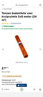 Tonzon bodemfolie 3x8m (24m²) - Kruipruimte isolatie, Doe-het-zelf en Verbouw, Isolatie en Afdichting, Overige materialen, Nieuw