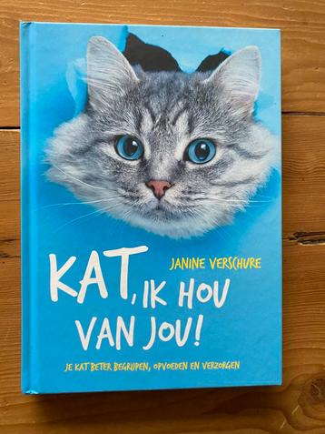 Kat, ik hou van jou - Janine Verschure beschikbaar voor biedingen
