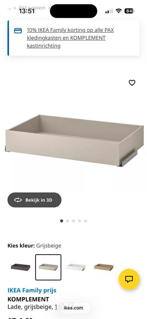 Nieuwe IKEA Komplement lade voor Pax kast 100cm, Huis en Inrichting, Kasten | Kledingkasten, Nieuw, Minder dan 100 cm, 50 tot 100 cm