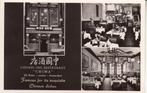 Amsterdam  -  Chin. Ind. Restaurant " China "     =0017/24=, Ophalen of Verzenden, Ongelopen, Noord-Holland