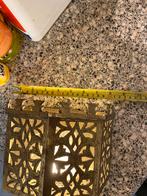 Marokkaans Wandlampje - Sfeervolle Verlichting, Ophalen of Verzenden, Gebruikt, Metaal, Minder dan 100 cm