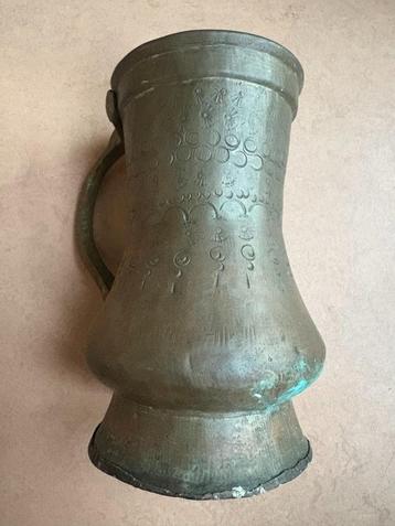 Mooie oude koperen kan, Noord-Afrika / Egypte? beschikbaar voor biedingen