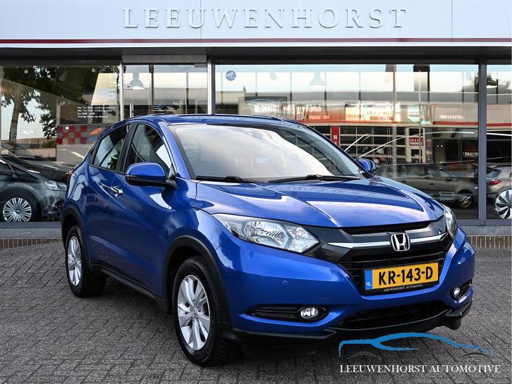 Honda HR-V 1.5 i-VTEC Elegance AUTOMAAT, navi, clima, cruise, Auto's, Honda, Bedrijf, Te koop, HR-V, ABS, Airbags, Airconditioning