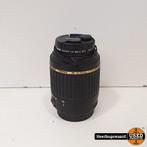 Tamron AF 55-200MM  Macrolens voor Canon in Nette Staat, Flex Ltd., Zo goed als nieuw, https://flex.com/contact-us, Nobelstraat 10, 5807 GA Oostrum
