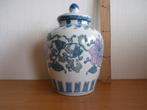 Chinese pot met deksel, Antiek en Kunst, Ophalen