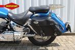 Honda VTX 1300 ZX600-H1 (bj 2004), Motoren, Motoren | Honda, Chopper, Bedrijf, Meer dan 35 kW