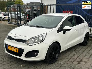 Kia Rio 1.1 CRDi Super Pack / CRUISE CONBTROL / NAVIGATIE /  beschikbaar voor biedingen
