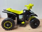 Elektrische kinderquad, Kinderen en Baby's, Speelgoed | Buiten | Voertuigen en Loopfietsen, Ophalen, Gebruikt, Overige typen