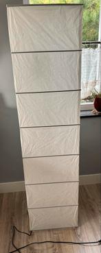 IKEA Vloerlamp - Sfeervol & Dimbaar, Huis en Inrichting, Lampen | Vloerlampen, Ophalen of Verzenden, Gebruikt, Metaal, 100 tot 150 cm